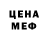 Amphetamine VHQ Nata Korsukova