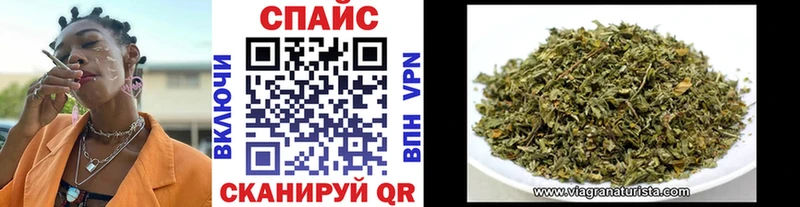 БУТИРАТ жидкий экстази купить наркотик Кировград
