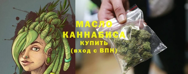 MESCALINE Няндома