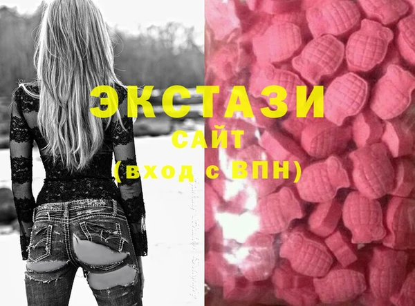MESCALINE Няндома