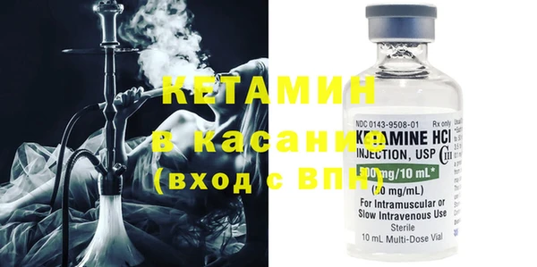 прущая мука Нягань