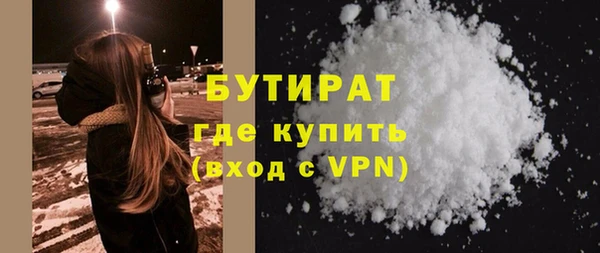 MESCALINE Няндома