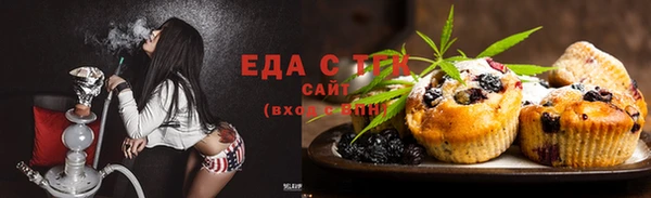 прущая мука Нягань