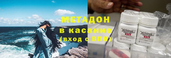 прущая мука Нягань