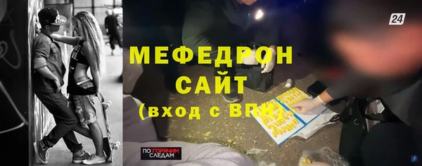 MESCALINE Няндома