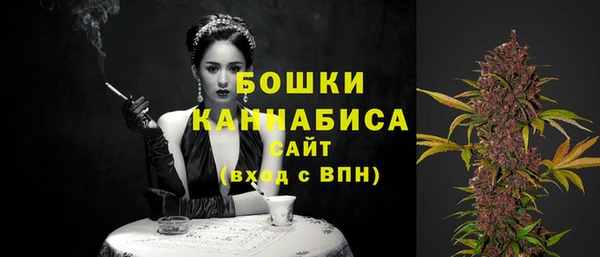 прущая мука Нягань