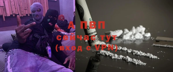 прущая мука Нягань