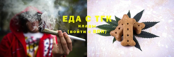 MESCALINE Няндома