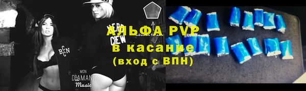 прущая мука Нягань