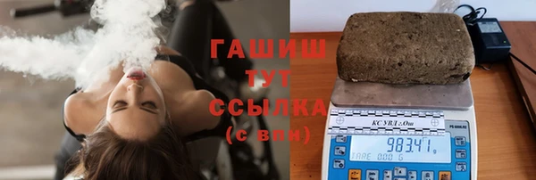 прущая мука Нягань