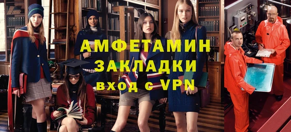MESCALINE Няндома