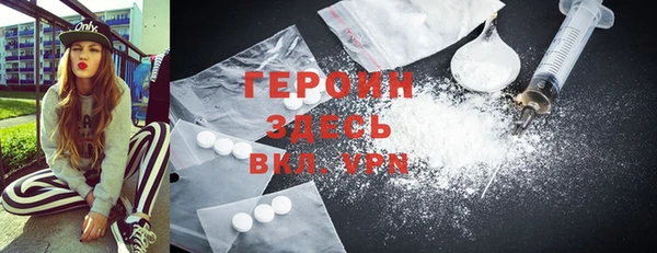 прущая мука Нягань