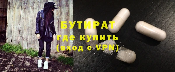 прущая мука Нягань