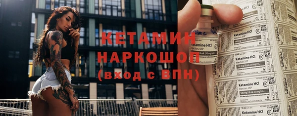 прущая мука Нягань