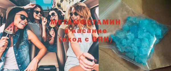 прущая мука Нягань