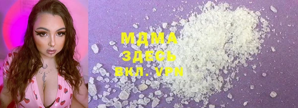 MESCALINE Няндома