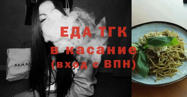 прущая мука Нягань