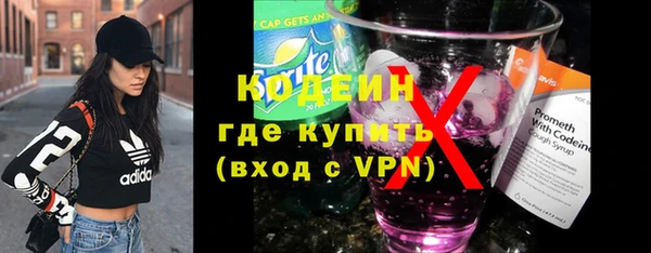 прущая мука Нягань