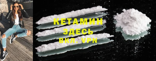 MESCALINE Няндома
