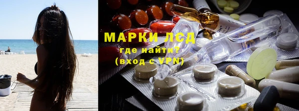 прущая мука Нягань