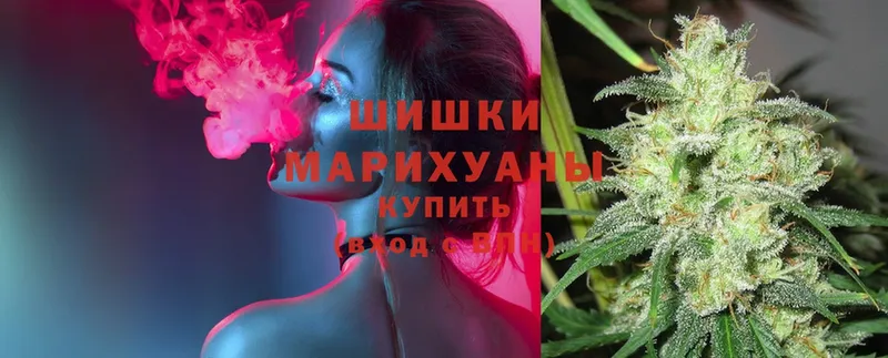 даркнет как зайти  Кировград  МАРИХУАНА White Widow 